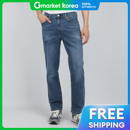 Levis | Levis Mens Jeans 541 Athletic Taper Medium Blue S