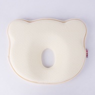 Soft Natural latex pillow for baby 23cm