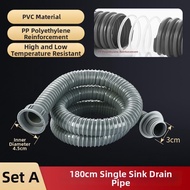 Oil Water Separator Connection Hose 45mm