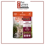 Feline Natural Freeze Dried Lamb And Venison Topper 100g