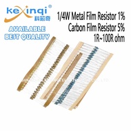 (100pcs) 1/4W Metal Film Resistor 1% Carbon Film Resistor 5% 110R~910R 220R 330R 470R 120R 510R 680R