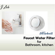[Dewbell]_faucet wafer purifier_water filter_main body+1 filter