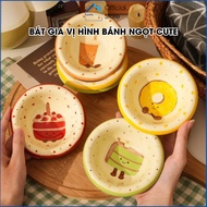 Cute Sauce Bowl, Cake-shaped Seasoning Bowl, Cute Chibi