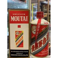 中國貴州茅台 2012年 53度