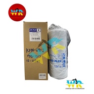 KFM-6902 Solar Filter K-FLO. (BF-7587 P55-1311) 1R-0749