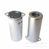 Brand New Shield Cover 7G-55 7-Foot Tube Cover Suitable for 6Z4 6AU4 EF94 6BH6 6A2 6K4 6J5