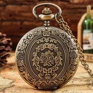 {Miracle Watch Store} Vintage Bronze Quartz Pocket Watch Steampunk Necklace Big Pocket Watch Retro Delicately Carved Fob Watch Pendant Chain Best Gift