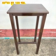 MK42 โต๊ะวางของไหว้บูชาพระ โต๊ะถวายเครื่องเซ่นไหว้ไม้สัก 60*50*120 ซม.(ก*ลึก*ส) สีโอ๊คเข้ม