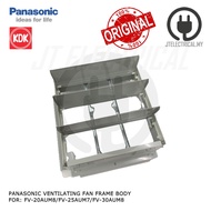 Panasonic / KDK FV-20AUM8 FV-25AUM7 FV-30AUM8 Ventilating Fan Frame Body