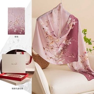 Silk Scarves for Mom - Stylish Birthday Gift Ideas 2025