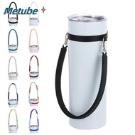 METUBE Water Bottle Sling Holder, Soft Silicone Water Cup Silicone Strap, Water Bottle Accessories D