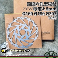 [Speed Park] TEKTRO International Six-Hole Disc Thickness 1.8mm Diameter 160 180 203mm With Screw TR