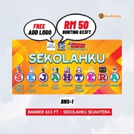 SEKOLAH SEJAHTERA - BANNER 6X3 FT