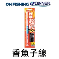 ∞ OWNER Fishing Tackle Online Store (Pinfan 66098) ZA-98 ES Super Hard Sweet Fish Line Tie Hook Catf