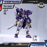 [Q3 2025] Cang-Toys Trans Age Bergion Squad TA-HCZ001 Blacanidae