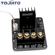 3D Printer Hotbed High-power Expansion Board Heating Controller MOS Tube High Current Load Module DC