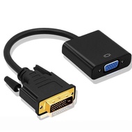 DVI 24+5 to VGA Converter Port - DVI 24+1 to VGA