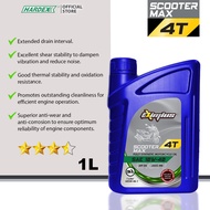 HARDEX Eximius 4T Motorcycle Engine Oil / Minyak Hitam Motor 4T / Complete Fuel System Cleaner (15