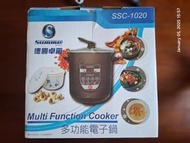 Summe Germany 全新電子瓦罉 Multi Function Ceramic Cooker