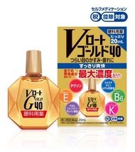 樂敦Gold40眼藥水 (隱形眼鏡專用） V. Rohto Gold 40 Contact 眼睛藥水