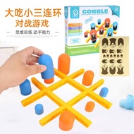 < Phoebe Ordinary > 5777-26 Big Eat Small Chain Game Tic Tac Toe Game~Parent-Child Board Game~Team C