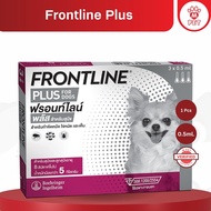 [M PET] Frontline Plus for dog ฟรอนท์ไลน์ พลัส สุนัข นน.0-5kg (XS)