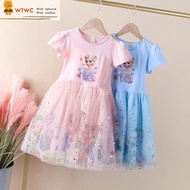 Frozen Princess Elsa Dress For Kid Frozen Dress For Kids Girl Baju Elsa Frozen Dress Kids Baju Princ