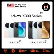 Vivo X300 Series Smartphone | MediaTek Dimensity 9500 | LTPO AMOLED Display | Triple Rear Camera