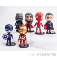 ☑avengers 6pcs set cake topper(6in 1)