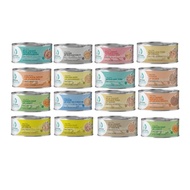 Pet Universe Nourish Cat Canned Food 70g