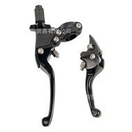 Off-Road Motorcycle Second-Generation ASV Brake Lever Clutch Lever Lever ATV Beach Horn Handle KLX A