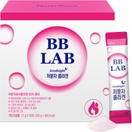 Nutrione BB LAB Low Molecular Collagen Vitamin C 50x2g From Korea