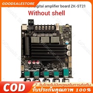【COD】รุ่นใหม่ล่าสุดZK 3002 แท้ แอมป์จิ๋วขับซับ TPA3255 300W*2 แอมขับซับเบส นะคะ แอมป์จิ๋ว ZK3002