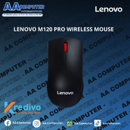 LENOVO M120 PRO WIRELESS MOUSE  