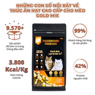 Thức Ăn Hạt Cho Mèo Mix Đồ Sấy Khô Full Topping Phủ Lớp Dầu Cá Tốt Các Bé Kén Ăn MASTERCARE 500gr