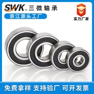 Factory Direct Supply 603 604 605 606 607 608 609 ZZ RS Bearing Steel High Speed Mute Bearing JF9X