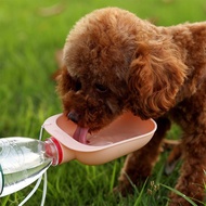 Dog Accessories Dog Travel Water Bottle Portable Pet Bottle Drinking Water Feeder For Dog Outdoor Wa