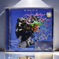 อัลบั้ม CD ของ David Tao