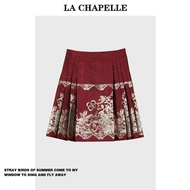 Horse Skirt Short Horse Skirt Suit Chinese Elements Chinese Style M-4XL Large Size Women's Clothing 