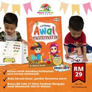 Buku Latihan Awal Matematik Prasekolah