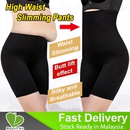 Slimming Body Shaper Panties High Waist Women Shapewear Butt Lift Control Plus Size Belly Slimming B