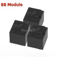 103T-1CH-C-5V 103T-1CH-C-12V 103T-1CH-C-24V Relay
