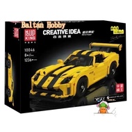 Baltan Toy HN7X Compatible with Creator Expert/Dodge Viper/Mouldking/10046/MOC-120125 building block