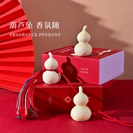 New Year Welfare Oriental Customized Gypsum Aromatherapy Pendant Car Home Fragrance-Leaving Souvenir