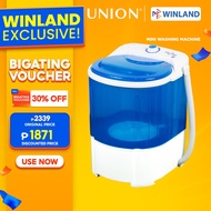 New Union by Winland 2.0kg Single Tub Mini Washing Machine UGWM-20