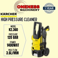 KARCHER K2.360 HIGH PRESSURE WASHER