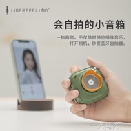音箱女生款自拍器大音量音響迷你音響店鋪專用便攜式小型新款少女播放器