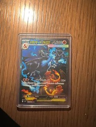 Mega Charizard X EX Pokemon Card