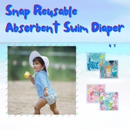 iPlay: 4T Reusable Absorbent Swim Diaper