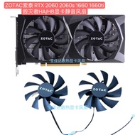 ZOTAC ZOTAC RTX 2060 2060s 1660 1660ti Destroyer HA/HB Graphics Card Silent Fan